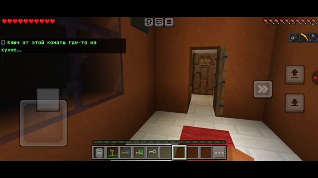 Играю в игру Jeff the killer в майнкрафте смотреть онлайн