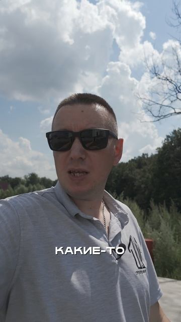 Свой штат сотрудников смотреть онлайн