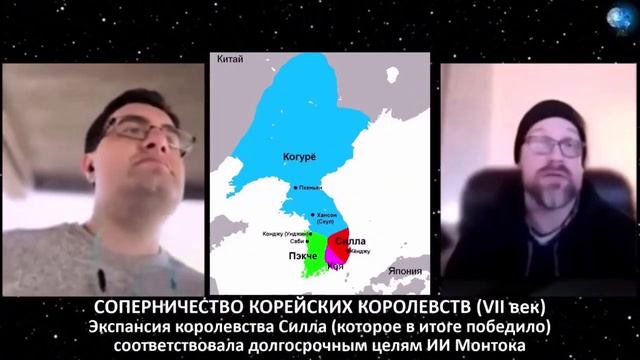 ДЖОН УИТБЕРГ И ДЖЕК ФЛИНН - СУПЕРСОЛДАТЫ, ГЕРОИ И БОГИ В ЗЕМНЫХ ВОЙНАХ (ЧАСТЬ 1 ИЗ 2)