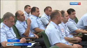 Вести Карачаево-Черкесия 16.07.2026