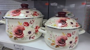 Новая посуда в Галамарте! Салатники-сердца, тарелки с цветочками, светильники, кастрюли, вентиляторы