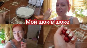 КТО СЛЕДУЮЩИЙ ?🤯Такого у меня ещё не было ! #семьяизмариуполя #мариуполь