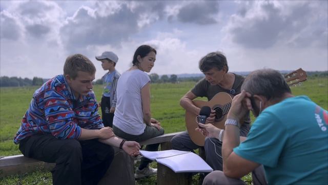 Душа вселенной