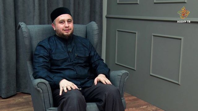 Ике Гает арасында никах укытырга ярыймы? | Гаилә дәресләре смотреть онлайн
