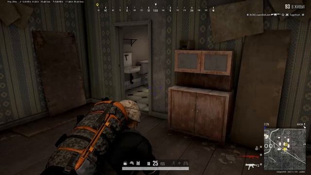 PLAYERUNKNOWN'S BATTLEGROUNDS 2026.07.16 - 19.40.29.03 смотреть онлайн