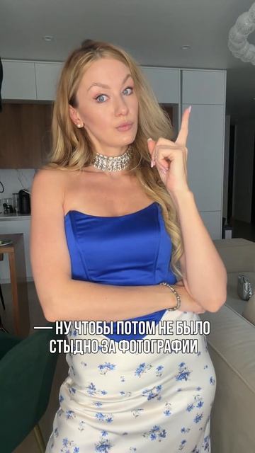 Когда пригласила сестру-подростка на премию Fashion Summer Awards от канала Fashion TV. Похожи?