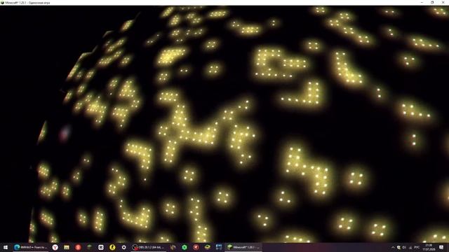 ???ERROR???zakylise смотреть онлайн
