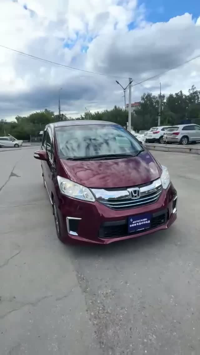 Honda Freed, 2014