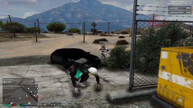 Grand Theft Auto V 2026.07.17 - 18.15.31.03.DVR - Trim смотреть онлайн