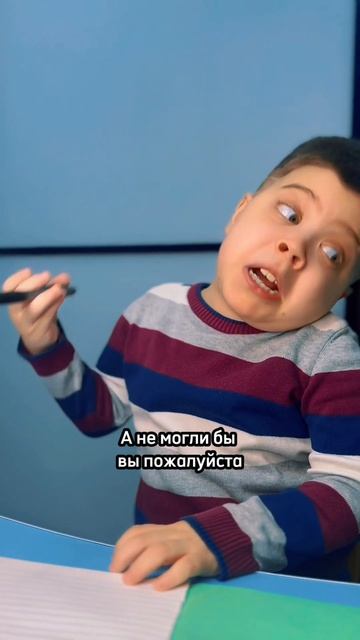 "А что, если бы в школе...учили такому?!"       А ты знаешь как зачеркнуть букву "Х"?!✍️