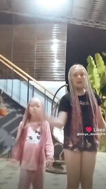 эдит