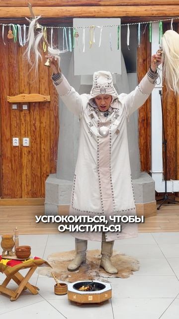 Якутия - культура, традиции и жизнь shorts