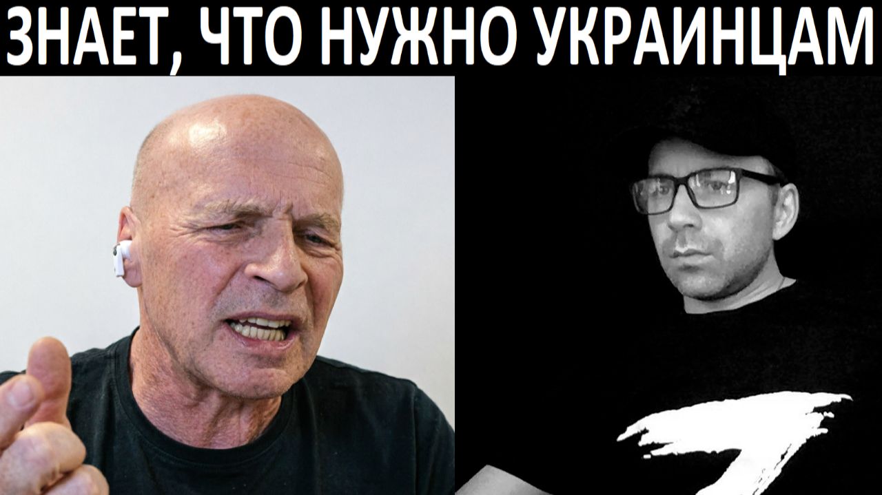ТЦК украинцам нужен, а конституция нет. Чат рулетка смотреть онлайн