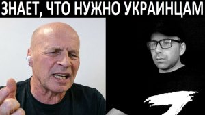 ТЦК украинцам нужен, а конституция нет. Чат рулетка