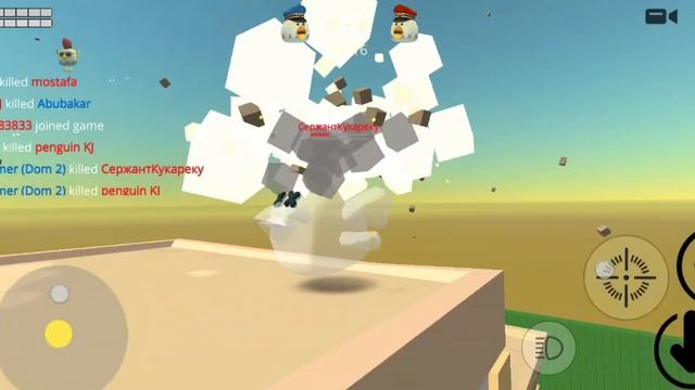 я всех разношу в teamfight с помощью маленького вертолёта 🚁