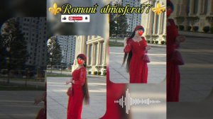 👑🕊️Новая⚜️2026⚜️ Цыганская Песня🕊️👑Типа🎤Любишь меня💫Для Души💗ашунэнти🎵пэ зорэс👍🛎️