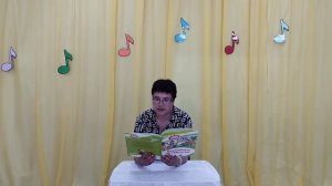 Братья Гримм «Бременские музыканты»