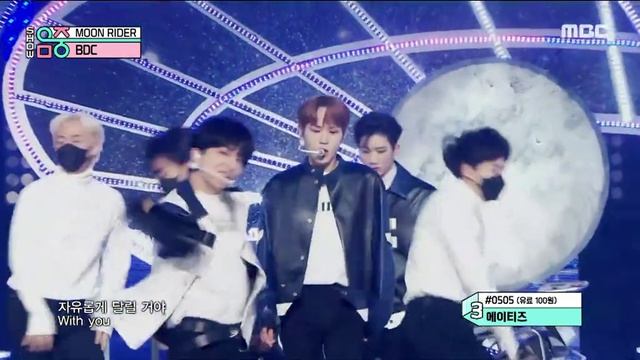 20210313-BDC - MOON RIDER