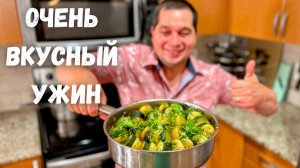 Простой ужин. Большое блюдо для всей семьи.Тушеное мясо с картошкой, очень вкусно в одной сковородке