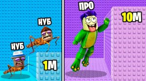 БАШНЯ ЭВОЛЮЦИИ В ROBLOX