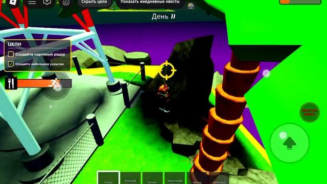 100 дней на море 2 часть с Сергеем в Roblox