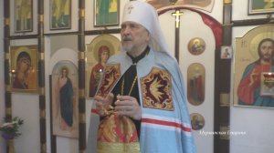 О примере царя православного