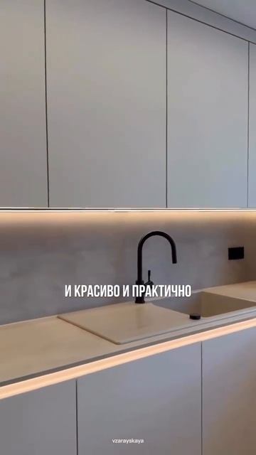 Клип @decor_design_ba смотреть онлайн