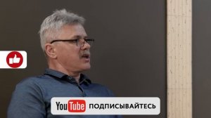 ✅ Хочу уйти из церкви. 17.07.26