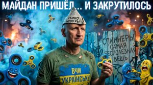 СТАРИКО :УКРАИНУ НАКРЫЛО! ОТСТАВКА ФЁДОРОВА! РФ АТАКУЕТ ОДЕССУ И ЗАПОРОЖЬЕ.. ФАБЫ ВЫНОСЯТ ВСЁ..