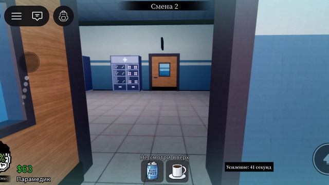 мы с диктатором, попали в, очень страшную больницу!, мы были в шоке, и подали в суд, на эту больницу смотреть онлайн