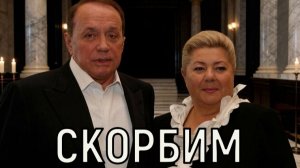 Ушла вслед за мужем. Умерла вдова Александра Маслякова.