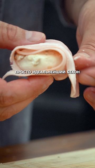 Оригинальные кебабы на шампурах и закуска из шампиньонов с беконом