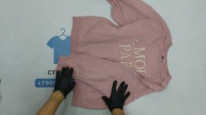 ПРОДАН 42480 Толстовки микс, 7пак, оптом