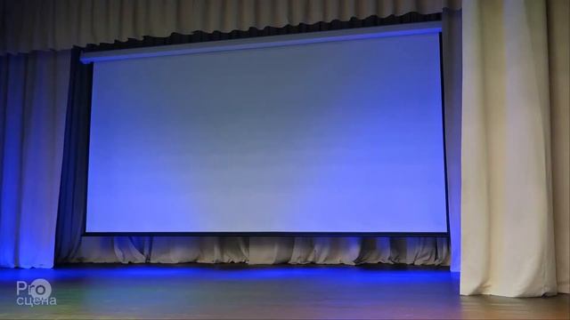 Комплексное оснащение концертного зала #проектыпросцена