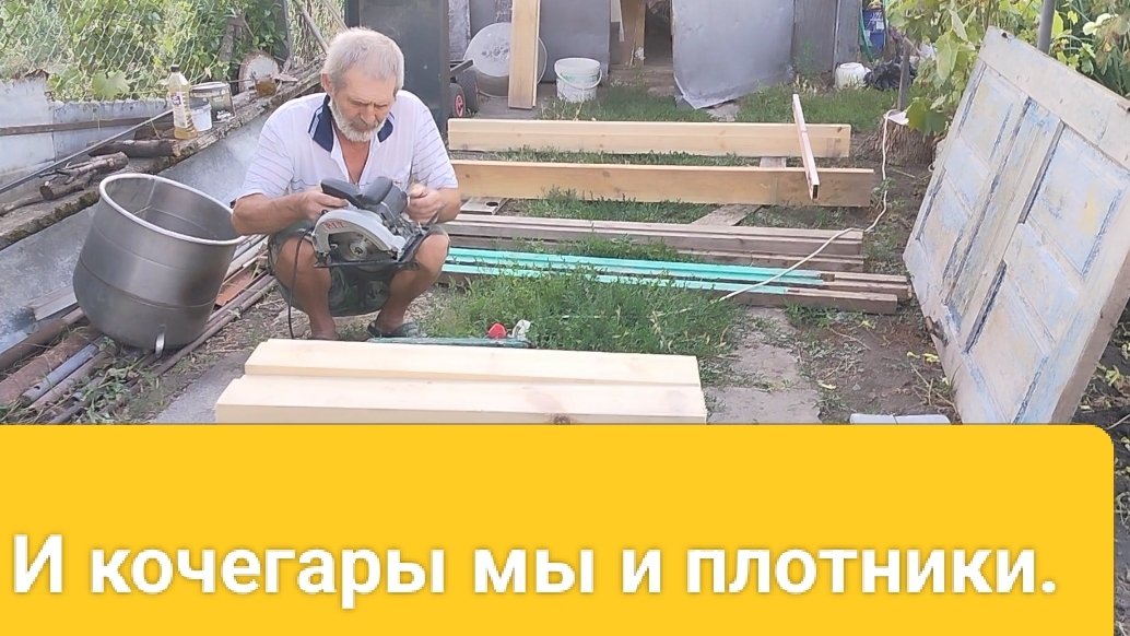 На все руки. Наша простая жизнь. И топаем и лопаем. смотреть онлайн