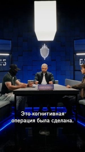 Попытка Запада придумать мифы об СВО