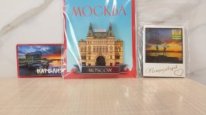 Маму не трогайте. Страничка надежды
