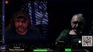Рулетка 16.07.2026. стрим