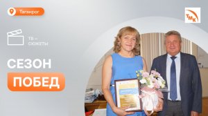 На ТАГМЕТе наградили лучших в девятом сезоне проекта «Точка опоры»
