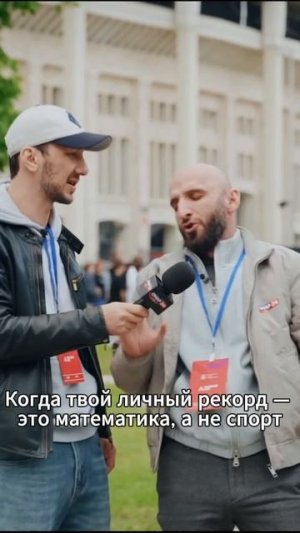 Омар отжался 300 раз | Омар в Большом городе #омар #омарвбольшомгороде #омаралибутаев