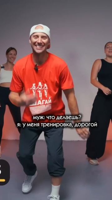 МОИ ЛЮБИМЫЕ ТРЕНИРОВКИ 🔥