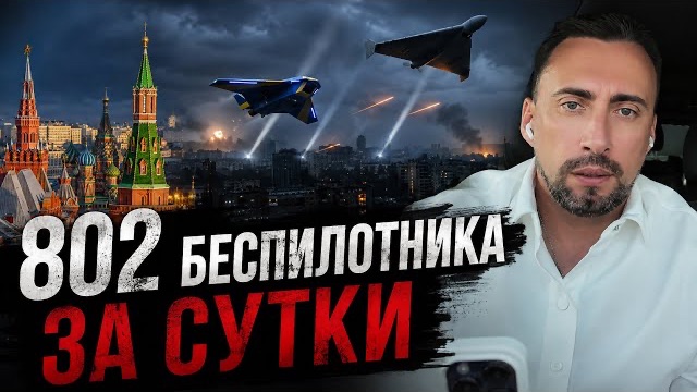 -КОЛИЧЕСТВО УДАРОВ НАРАСТАЕТ смотреть онлайн