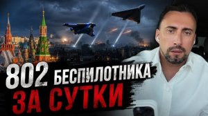 -КОЛИЧЕСТВО УДАРОВ НАРАСТАЕТ