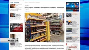 Надбавка к пенсии, сюрпризы погоды в ближайшие дни, обман на 700 миллионов