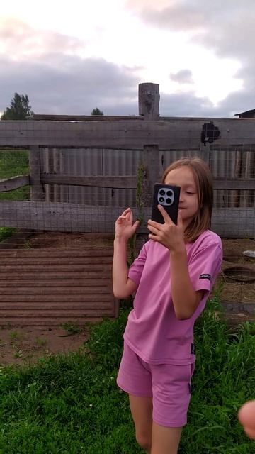 закатик смотреть онлайн