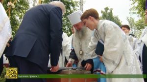 В Екатеринбурге заложен камень в основание будущего храма во имя преподобного Сергия Радонежского