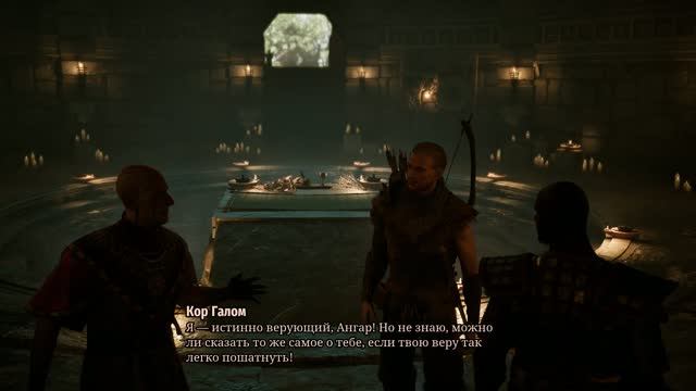 Gothic 1 Remake [RUS, без комментариев]. Часть 19: План магов воды.