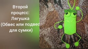СП «Второе дыхание«_июль2026г