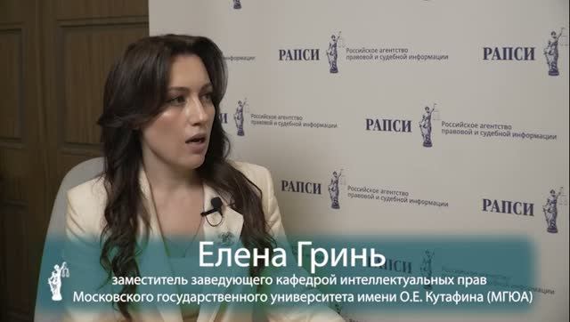 Промпты, дипфейки и авторство: Елена Гринь о нейросетевой трансформации права
