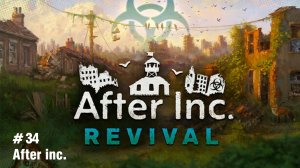 After inc. Revival. #34. Еще она часовая экспедиция на мегасуровом (5).